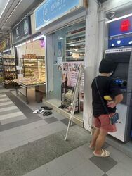 Ang Mo Kio View (D20), Shop House #457438651